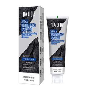 Agent blanchissant pour les dents Jialijie Zeolite 100g, élimination des taches, polissage, rafraîchit l'haleine, dentifrice pour adultes - Product Image 5