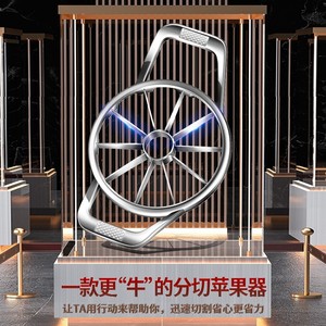 ที่ตัดแอปเปิ้ลสแตนเลส 304 แกนแยกผลไม้ทำจากโลหะผสมสังกะสี อุปกรณ์สำหรับใช้ในครัวเรือน - Product Image 4
