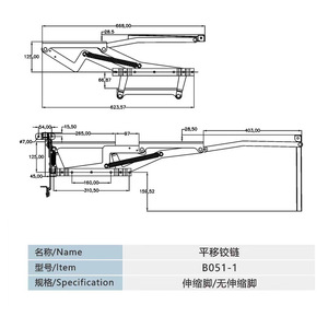 Furniture Hinge Multi Angle Surface <b>Mount</b> 304 Stainless Steel Modern Design Sofa Hardware - Product Image 2
