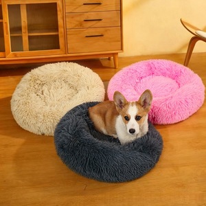Clearance sale on <b>cat</b> beds, winter warm and popular deep sleep dog beds and <b>cat</b> beds for Teddy <b>cats</b> and kittens. - Product Image 4