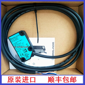 เซ็นเซอร์โฟโตอิเล็กทริคแบบสะท้อนแสง Pepperl+Fuchs รุ่น RL31-54/115/136 DC 10-30V คลาส 2 - Product Image 2