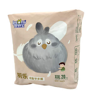 กางเกงผ้าอ้อ<span class=keywords><strong>ม</strong></span>เด็กแบบบาง<span class=keywords><strong>ม</strong></span>ากแบบใช้แล้วทิ้งกางเกงแบบดึงขึ้น<span class=keywords><strong>ส</strong></span>ำหรับเด็กจากโรงงานผลิตจากเวียดนาม - Product Image 2