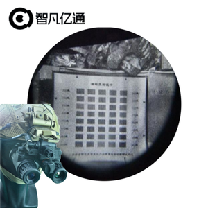 กล้องส่องทางไกลแบบพกพา FT2201L สำหรับนักเดินทางเดี่ยว เพื่อความปลอดภัยยามค่ำคืนและการรู้จักสัตว์ป่า - Product Image 1