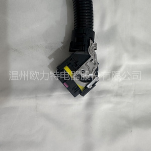 Conector Adaptador de Encendido para Arnés de Cableado de Motor de Camioneta Ford, IP65, Repuestos para Automóviles - Product Image 4