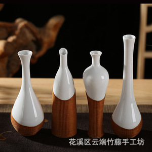 Handmade Porcelain Bamboo Weaving Vase Set Round Shape Tea Room Ornament Plum Blossom Vase For Chinese New Year Decor - Product Image 1