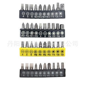 Juego de puntas de destornillador de 10 piezas, puntas de acero de 1/4 pulgadas con tira adhesiva, multifuncional, para comercio electrónico transfronterizo - Product Image 4