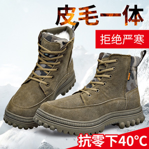 Botas de Nieve para Hombre, Forradas de Lana, Gruesas, Impermeables, Antideslizantes, de Tacón Medio, Color Sólido, Suela Inyectada - Product Image 5