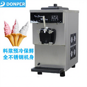 For Ice <b>Cream</b> Machine BDB7116 Stainless Steel Commercial Countertop Soft Serve <b>Maker</b> BDB7116D300 5+ Year Warranty - Product Image 1