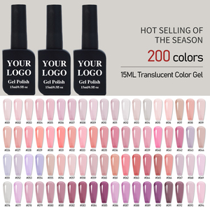 L'Usine de Vernis à Ongles en Gel crée une Marque Privée de Vernis à Ongles en Gel UV <span class=keywords><strong>Nude</strong></span> à Haute Teneur en Pigments - Product Image 1