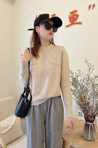 Traitement en gros cardigan en maille à col rond personnalisé petit vêtement d'extérieur parfumé bouton <span class=keywords><strong>de</strong></span> perle haut <span class=keywords><strong>de</strong></span> pull à la mode - Product Image 5