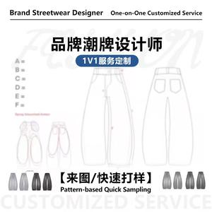 2025 nuove vendite di fabbrica da <span class=keywords><strong>uomo</strong></span> in stile High Street nuovi <span class=keywords><strong>Jeans</strong></span> attillati Skinny a <span class=keywords><strong>gamba</strong></span> <span class=keywords><strong>dritta</strong></span> resistenti per l'estate e l'autunno - Product Image 3