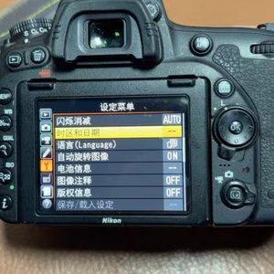 Cámara <span class=keywords><strong>Nikon</strong></span> D750D Original de <span class=keywords><strong>Segunda</strong></span> <span class=keywords><strong>Mano</strong></span>, Cámara DSLR Profesional Digital para Eventos, Transmisión en Vivo - Product Image 6