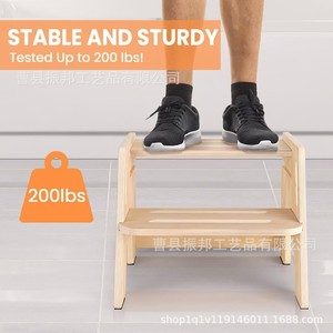 Wooden <b>Step</b> <b>Stool</b> Double Layer For Kids Toilet Use Solid Wood Construction Large Square Type QXD-ZE02 - Product Image 2