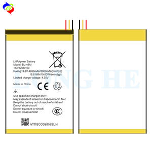 แบตเตอรี่โทรศัพท์มือถือ BL-49AI 4950mAh สำหรับ Itel 1556 Mini แบตเตอรี่แบบชาร์จซ้ำได้ 0 รอบ - Product Image 3