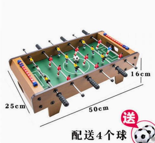 Large 6-pole bantam football machine - 4 balls