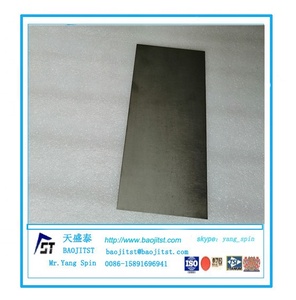 Spinnerette Tantal blatt - Product Image 2