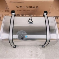WG9925550014 Sinotruk 700X700 Réservoir de carburant personnalisable de toute longueur 200L-1200L