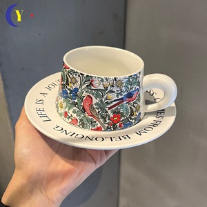 Service de table vintage au design floral et d'oiseaux en aquarelle, style médiéval, pour le thé de l'après-midi - Tasse à café avec soucoupe et coffret cadeau - Product Image 2