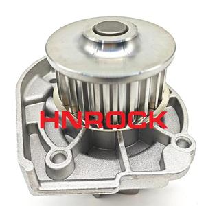 Nuevo sistema de refrigeración de motor automático HNROCK, bomba de agua 46520401 55184081 46751181 55186602 para <span class=keywords><strong>FIAT</strong></span> BRAVA BRAVO GRANDE <span class=keywords><strong>PUNTO</strong></span> - Product Image 2