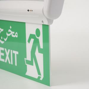 Luce di Emergenza LED JUNAN con Angolo di Illuminazione Regolabile a 180 Gradi, Segnale di Uscita in Acrilico da 3W, Batteria da 1200mAh, 3 Ore di Autonomia in Emergenza - Product Image 5