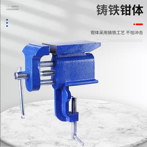 Etau de table pratique pour le travail manuel à domicile, étau de table avec fonction de serrage pour une utilisation domestique - Product Image 3