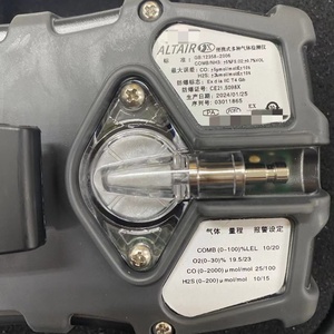 เครื่องตรวจจับก๊าซหลายชนิด ALTAIR 5X รุ่นใหม่ พร้อมเซ็นเซอร์ PID ในตัว สำหรับการวิเคราะห์ก๊าซ VOC - Product Image 6