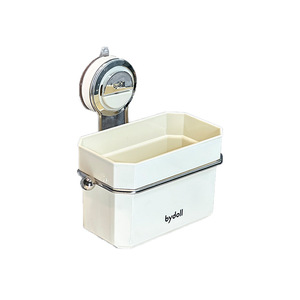 Bydoll Suction Mounted <b>Bathroom</b> Shelf Rectangular Durable Wall Storage <b>Basket</b> For Kitchen And <b>Bathroom</b> - Product Image 5