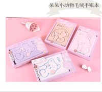 2024 Fabrik-Anpassung Verschiedene Farben Tierform Plüsch Kawaii Mädchen Rosa Spielzeug Notizbuch Geschenk