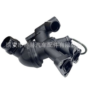 Thermostat de moteur Hh Lr105974 pour Jaguar Xe Xf Land Rover Rs14 Toyota Faw Jp - Product Image 4