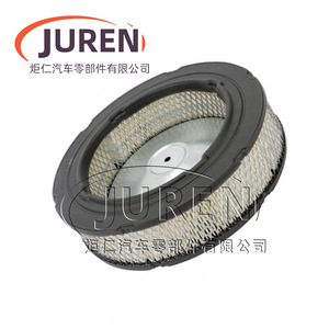 Elemento de Filtro de Aire Juren Al-602219710364 para Purificador de Aire, Tamaño Estándar - Product Image 3