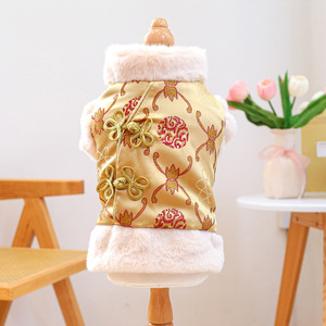 PETCIRCLE Pet Circle - Ropa para Mascotas, Trajes para Perros y Gatos, Trajes de Año Nuevo Golden Jade - Product Image 5