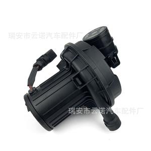 Válvula solenoide del turbocompresor 59001107102 para BMW, pieza de repuesto para control de sobrealimentación del turbo - Product Image 4