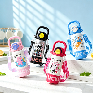 Thermos mignon en acier inoxydable pour enfants, 500ml, bouteille isolée à 3 voies avec poignée et sangle transversale pour enfants - Product Image 1