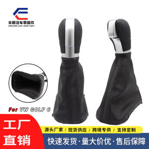 Housse de pommeau de levier de vitesse en cuir pour transmission automatique Volkswagen Golf, accessoire intérieur - Product Image 5