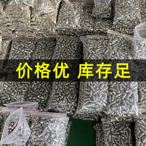 High Pressure <b>Washer</b> Water Gun M22 14 15mm 3 8 Quick Connect Stainless Steel 360 Degree Rotary Joint - Product Image 5