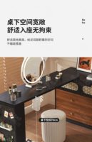 Table de toilette moderne en rotin et bois avec rotation à 360° °   Bureau rotatif avec rangement latéral et panneau perforé, coiffeuse de chambre avec commode