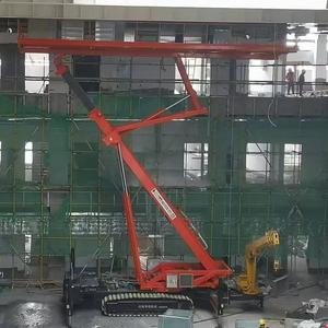 Plataforma de Instalación Telescópica de 18.5–24 m para Techo, Tipo Oruga, con Accesorio de Gancho - Product Image 3