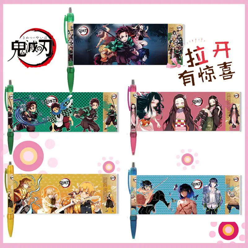 25 Ontwerpen Cartoon Anime Banner Pennen Ingebouwde Inlay Papier Balpen Anime Demon Slayer Gel Pen Balpen