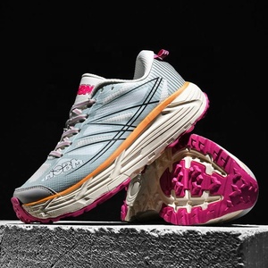 Chaussures de sport de haute qualité, chaussures de course sur route, chaussures décontractées confortables pour hommes, chaussures de marche en plein air, baskets décontractées de luxe pour la montagne - Product Image 5