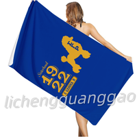 Serviettes de plage pour adultes, best-seller, en microfibre, séchage rapide, douces, légères, type couverture, pour voyages et vacances