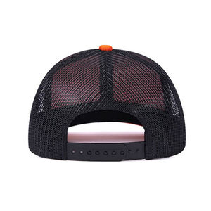 Casquette de camionneur au design exquis, style 112, casquette en maille réglable, protection solaire extérieure, casquette de baseball pour hommes et femmes - Product Image 6