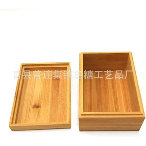Caja de Regalo para el Festival del Bote del Dragón 2025 - Caja de Madera de Bambú Simple con Tapa Superior e Inferior, Dividida en Secciones para Bambú y Arroz - Product Image 5
