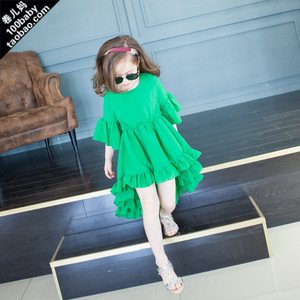 เมห์นดีในปากีสถาน รุ่นเรนโบว์ มารีน่า คาเนวา ลอนดอน เดรส - Product Image 1