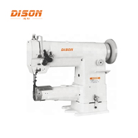 Machine à coudre en cuir pour chaussures, sac, machine à coudre à matériaux épais, DS-341