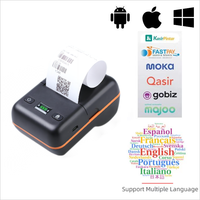Imprimante portable USB de reçus et d'étiquettes mini mobiles de 2 pouces avec papier de 58 mm noir et blanc en stock pour étiquettes de prix de bijoux