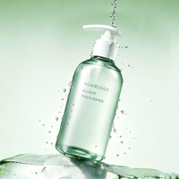 Bouteille pompe en plastique PET écologique de 300 ml et 500 ml, vide, rechargeable, pour shampoing, gel douche, distributeur de cosmétiques