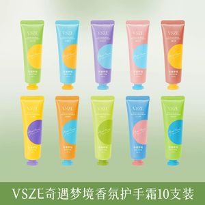 Haute qualité Portable parfum longue durée femmes hydratant Anti gerçures peau nourrissante crème pour les mains - Product Image 3