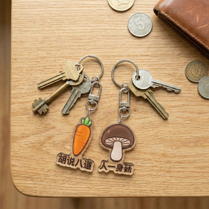 Porte-clés en acrylique transparent avec motif de dessin <span class=keywords><strong>animé</strong></span>, émoticône mignonne, expression de légume, pendentif pour couple, breloque de sac pour promotion d'entreprise - Product Image 3