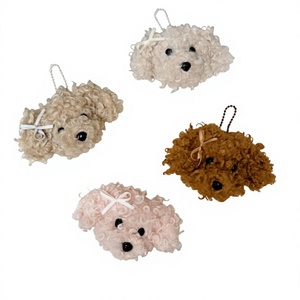 Colgante de peluche de perro de dibujos animados, suave y con cabeza grande, decoración para mochila, llavero y accesorio para teléfono - Product Image 1