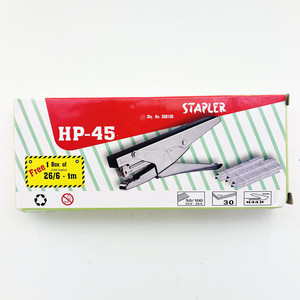 Engrapadora de Papel Resistente para Estudiantes HP-45, Manual, Plateada, 17.5cm, Gran Venta - Product Image 6